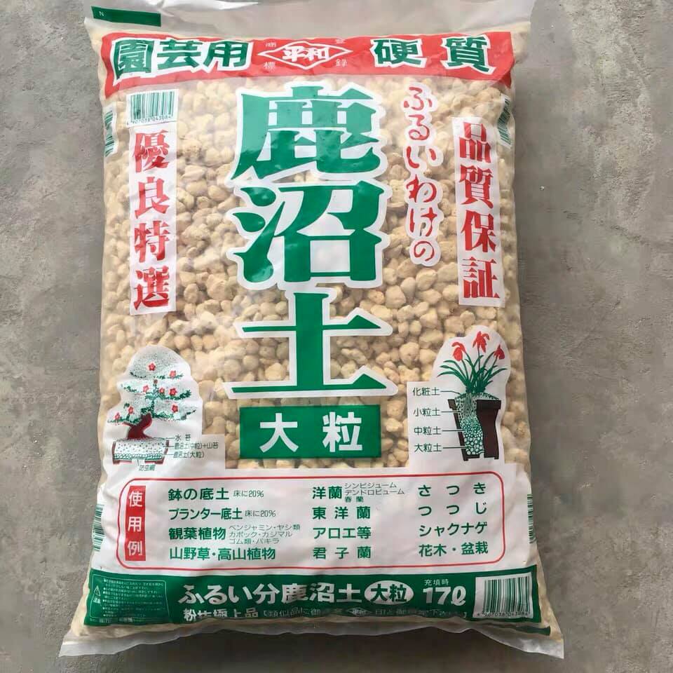 平和鹿沼土– Wise Env